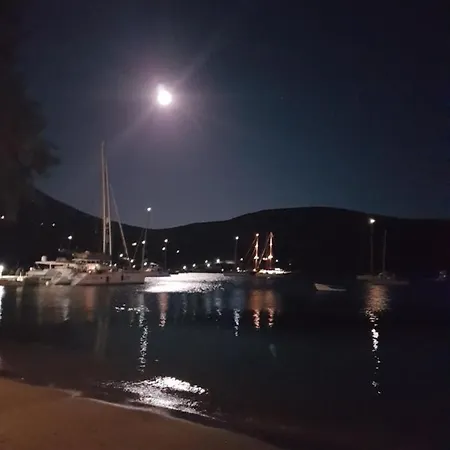 Hébergement de vacances Captain Yannis Vathi (Sifnos)